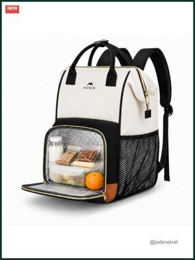 Insulated Lunch Backpack with Laptop Compartment, Water-Resistant Work Backpack